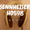 SENNHEISER HD598