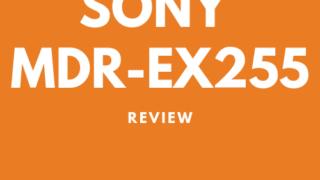 sony mdr-ex255