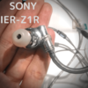 SONY IER-Z1R